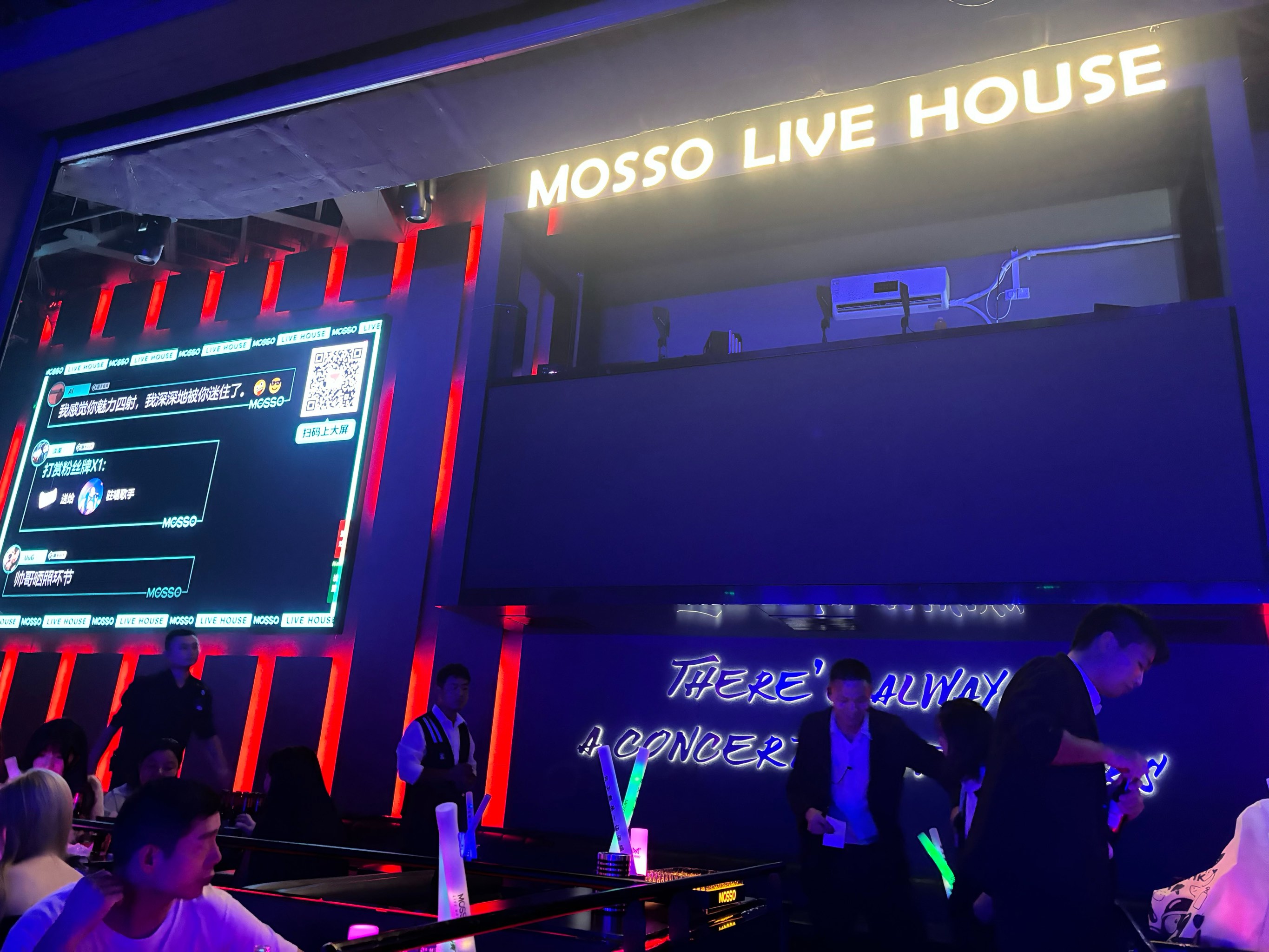 淮南商务ktv单人商务ktv优选场所-八公山区ktv预订