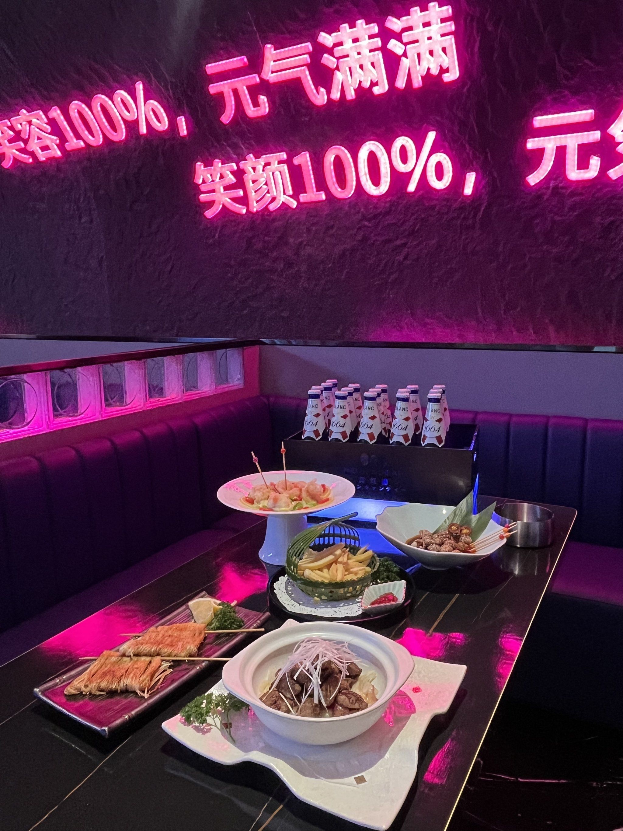 淮南商务ktv有没有值得推荐的选择-八公山区ktv预订